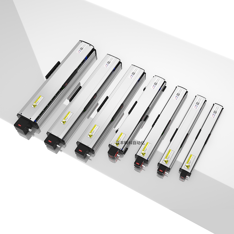 同步带线轨模组